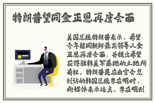 无双风行烈